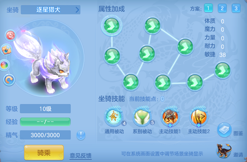 fd2814f0462c8e7080dc67aa2d155384.png
