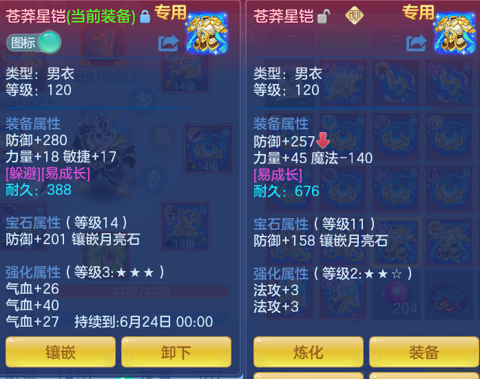 6e50809ffd57c56ee79c1ac6adb171b8.png