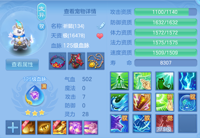 7b0ebd1ba7fcebc6d456dc8875ba6d3e.png