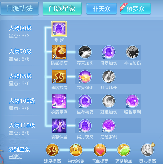 9f8d2c9a7b2d15c350350976c67a9dc3.png