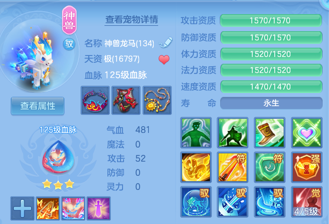 9f8e296b1fa62a5708ca4fd36bbc6a32.png