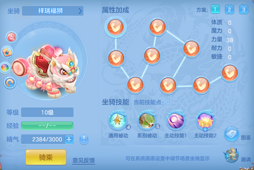 61f285aa5306d0343e91a0a4d404335c.png