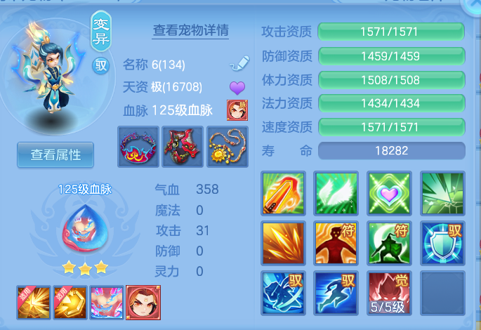 29afa4de52485cae1b1cf3e48acacdba.png