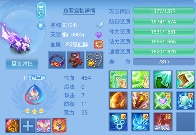 50cbf86c036f63d41745dae9b1a0da7d.png