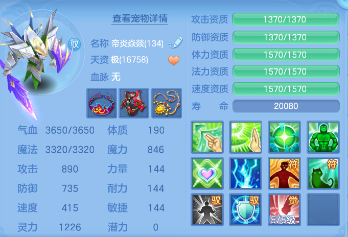 486f30690a2f968e85a7d4d1ee04db6c.png