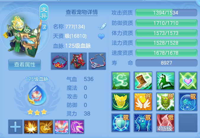 530bff8ff1eff73a74fde5c74c7d2d68.png