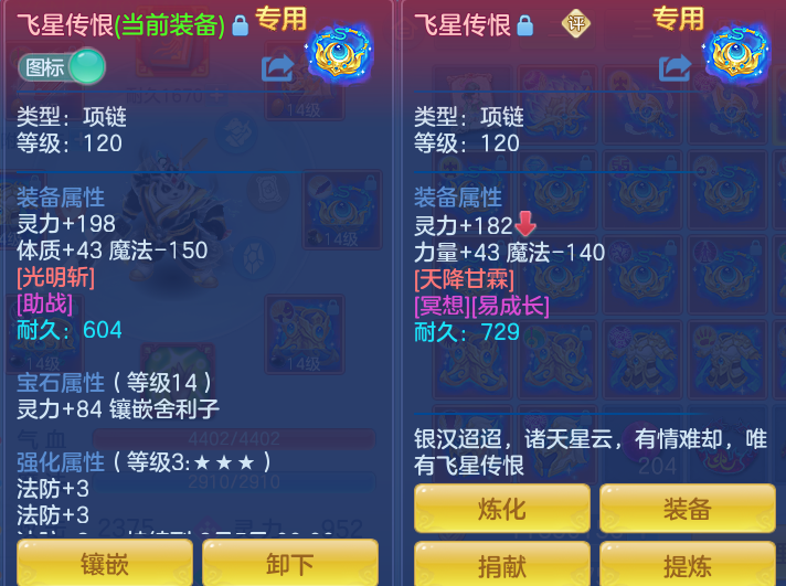 1524fc7c997507d130d7e43485f65bf2.png