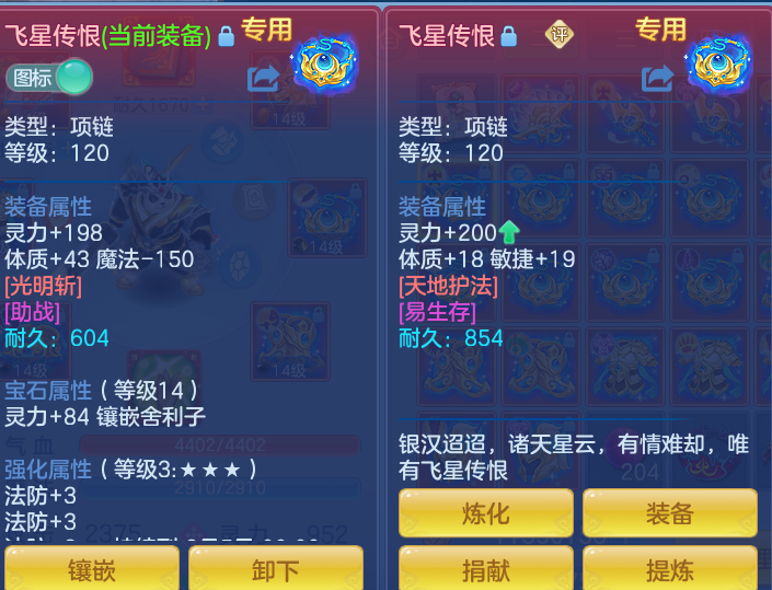 45513be7255f1f58abc12256c96f2302.png