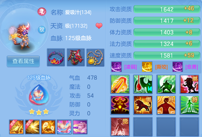 97368ae3dc0a46cfbff54e0e19f43ddc.png