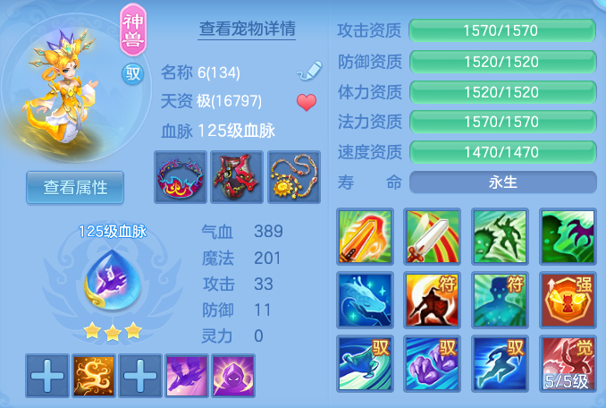 adeebe831f0b4c26ec424212089a4763.png