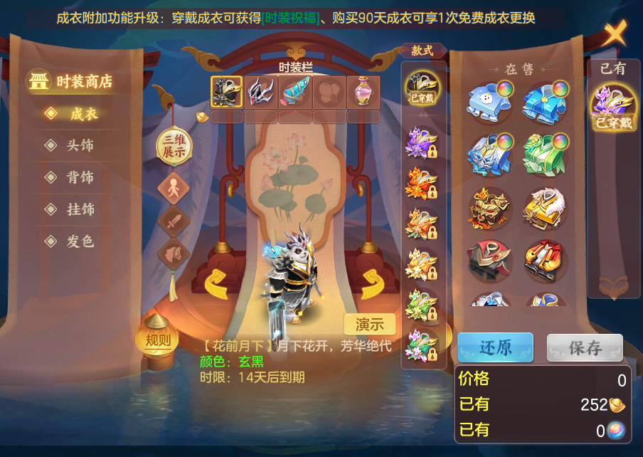 ba8db10bade9babd878861101ac0148f.png