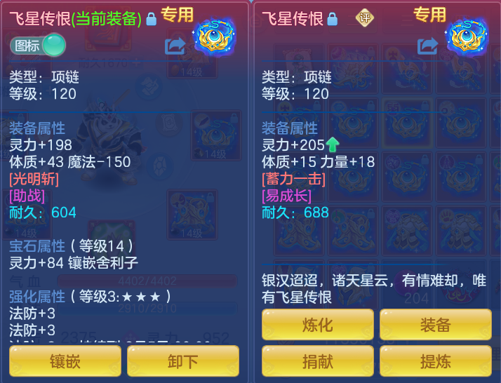 bae12a367945ceb4a6145ad5d5f64565.png