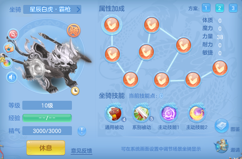 c1c50109e77ae4b35425d42875992dd7.png