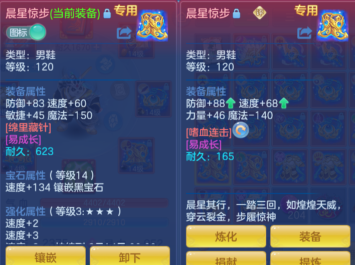c3955d7d257b151edd0d76753ce7cc1d.png