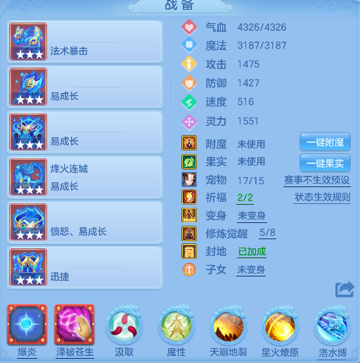 微信图片_20260610002902_21_1035.png