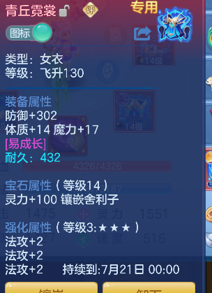 微信图片_20260610002955_24_1035.png