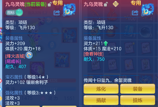 微信图片_20260610002955_26_1035.png