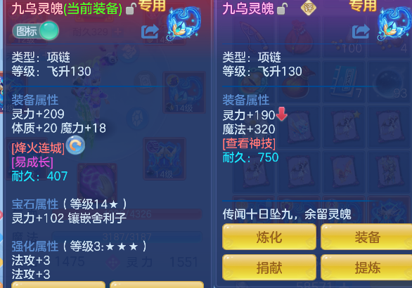 微信图片_20260610002955_28_1035.png