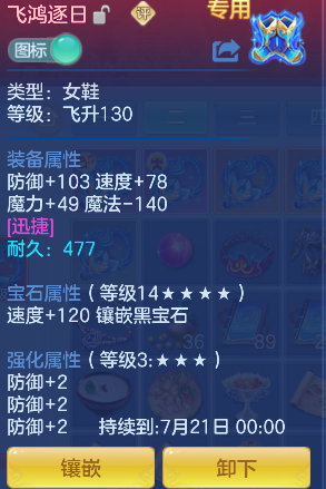 微信图片_20260610003723_33_1035.png