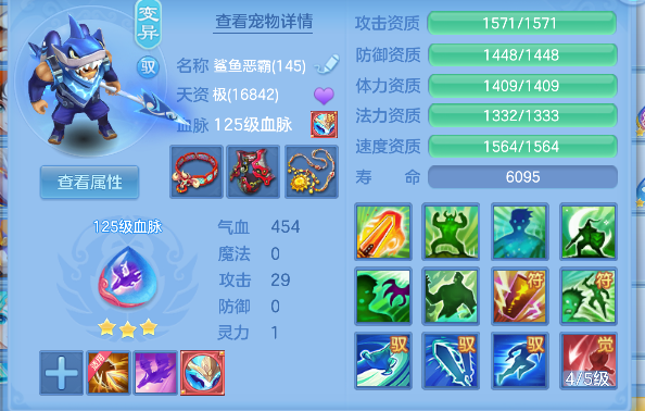 微信图片_20260610003723_34_1035.png