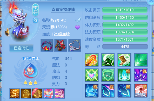 微信图片_20260610003723_36_1035.png