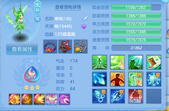 微信图片_20260610003723_38_1035.png