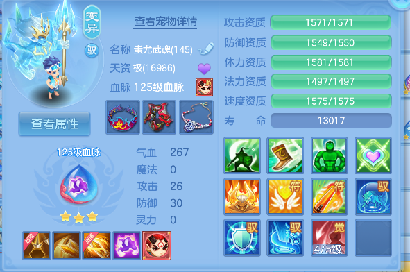 微信图片_20260610003723_39_1035.png