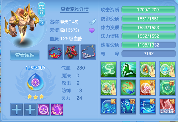 微信图片_20260610003724_48_1035.png