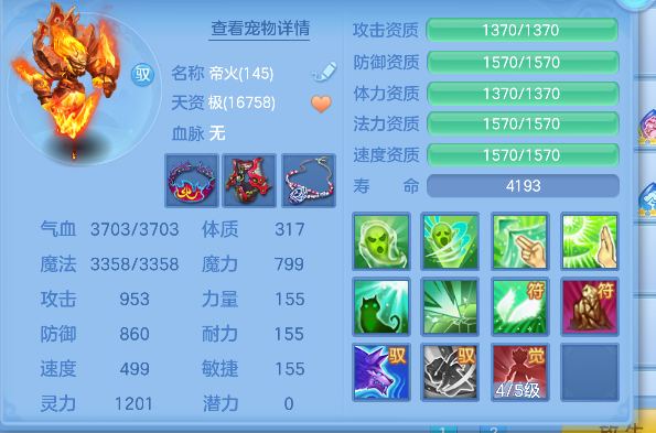 微信图片_20260610003724_50_1035.png