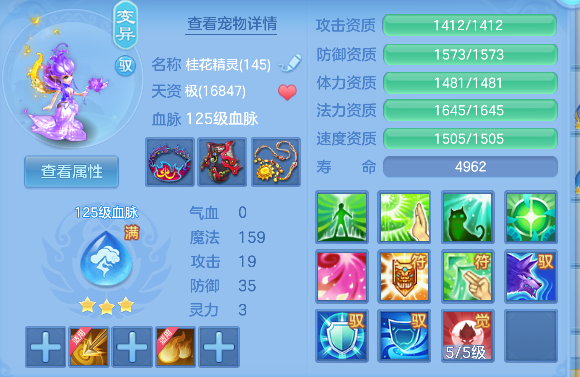 微信图片_20260610003726_52_1035.png