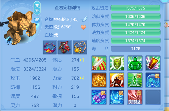 微信图片_20260610003726_59_1035.png