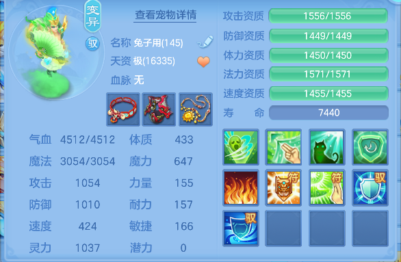 微信图片_20260610003726_54_1035.png