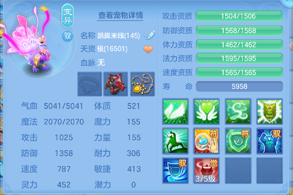微信图片_20260610003726_58_1035.png