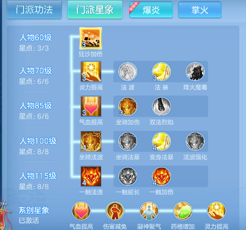 微信图片_20260610003728_75_1035.png