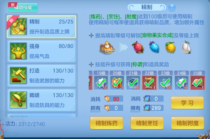 微信图片_20260610003731_78_1035.png