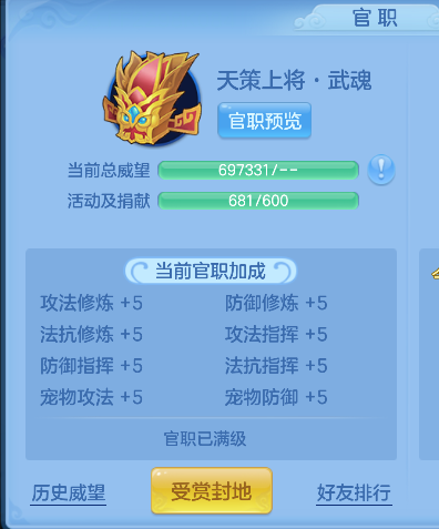 微信图片_20260610003731_79_1035.png