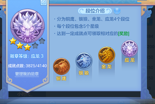 微信图片_20260610003731_81_1035.png