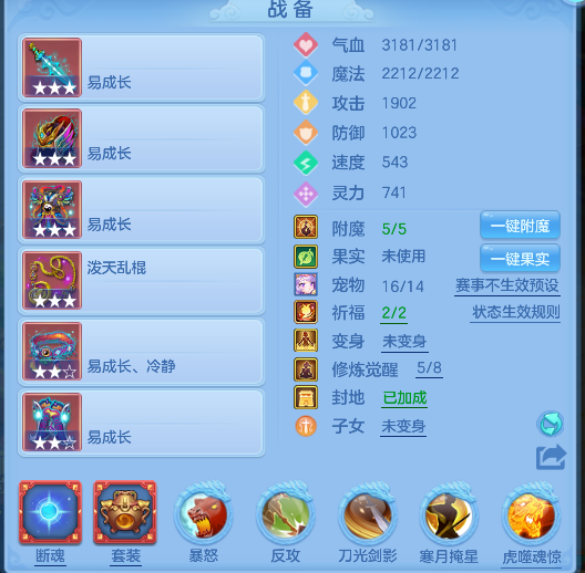 微信图片_20260610153949_31_1289.png
