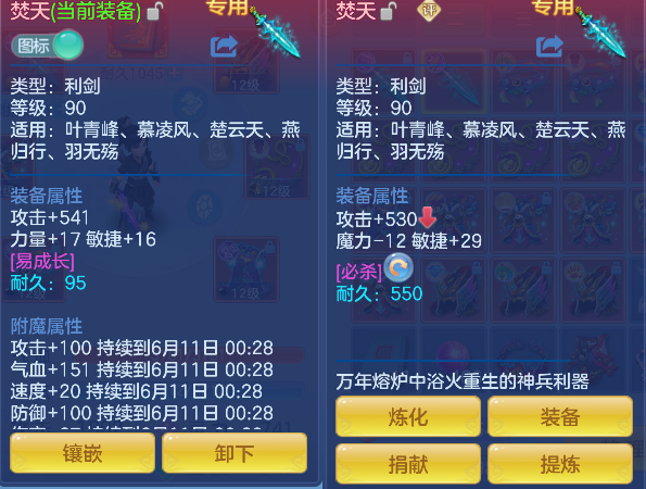 微信图片_20260610154155_42_1289.png