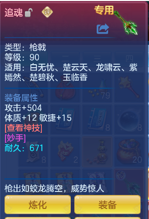 微信图片_20260610154155_44_1289.png