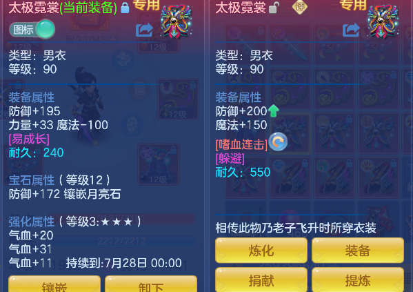 微信图片_20260610154607_51_1289.png