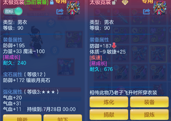 微信图片_20260610154607_53_1289.png