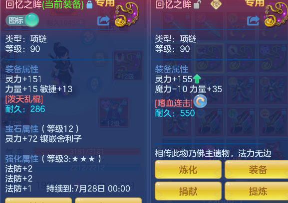 微信图片_20260610154607_57_1289.png
