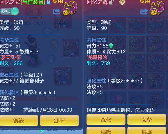 微信图片_20260610154617_58_1289.png