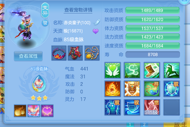 微信图片_20260610154915_67_1289.png