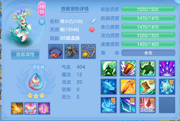 微信图片_20260610154915_72_1289.png