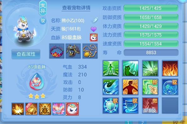 微信图片_20260610155105_77_1289.png