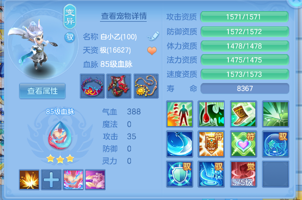 微信图片_20260610155105_78_1289.png