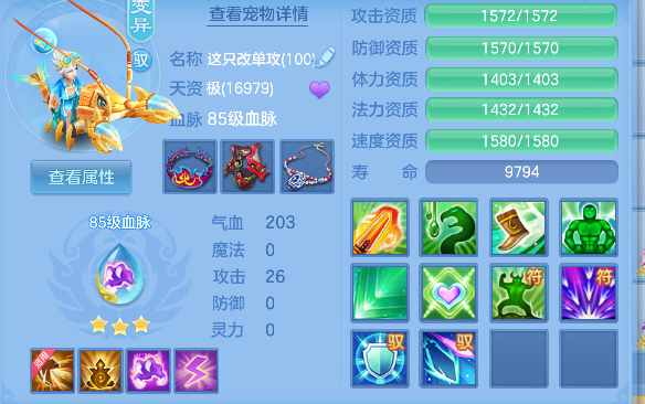 微信图片_20260610155129_89_1289.png