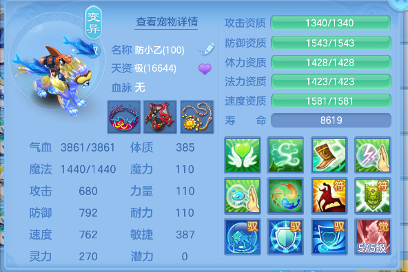 微信图片_20260610155105_81_1289.png